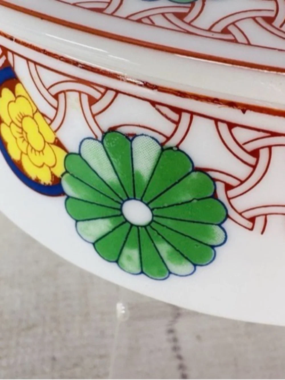 Vintage Safford TOSCANY COLLECTION Floral Japanese Porcelain Trinket Bowl W Lid